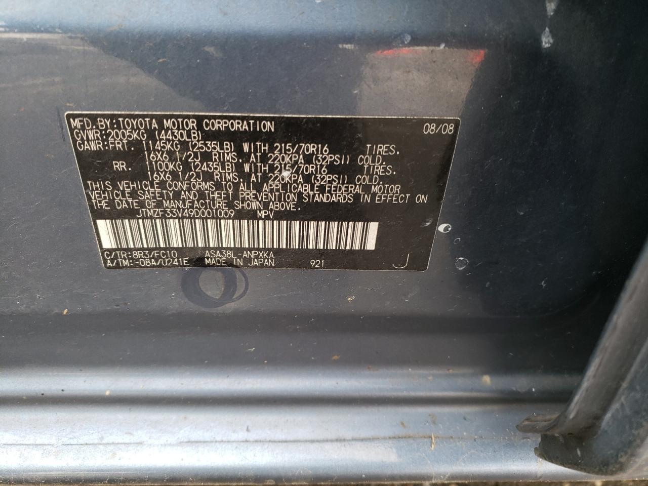 2009 Toyota RAV 4 - Image 14