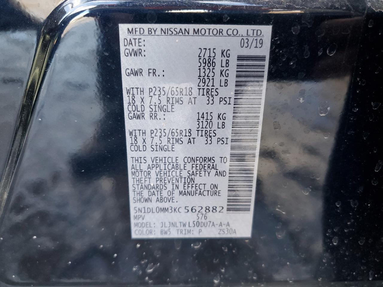 2019 Infiniti QX60 - Image 15
