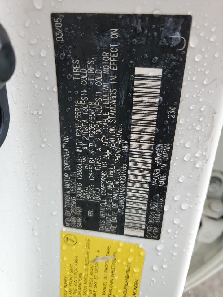 2006 Lexus RX - Image 15