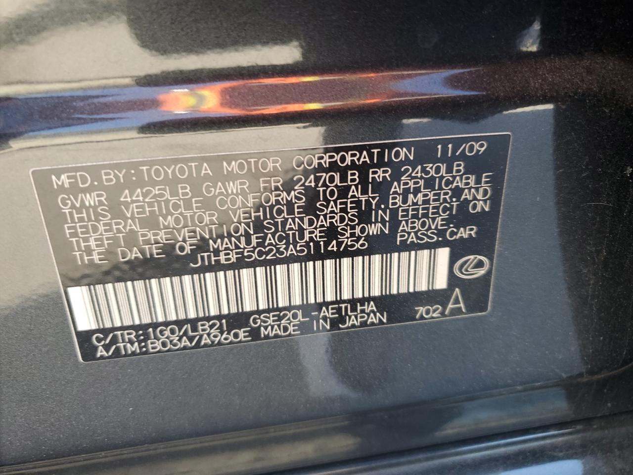 2010 Lexus IS - Image 12