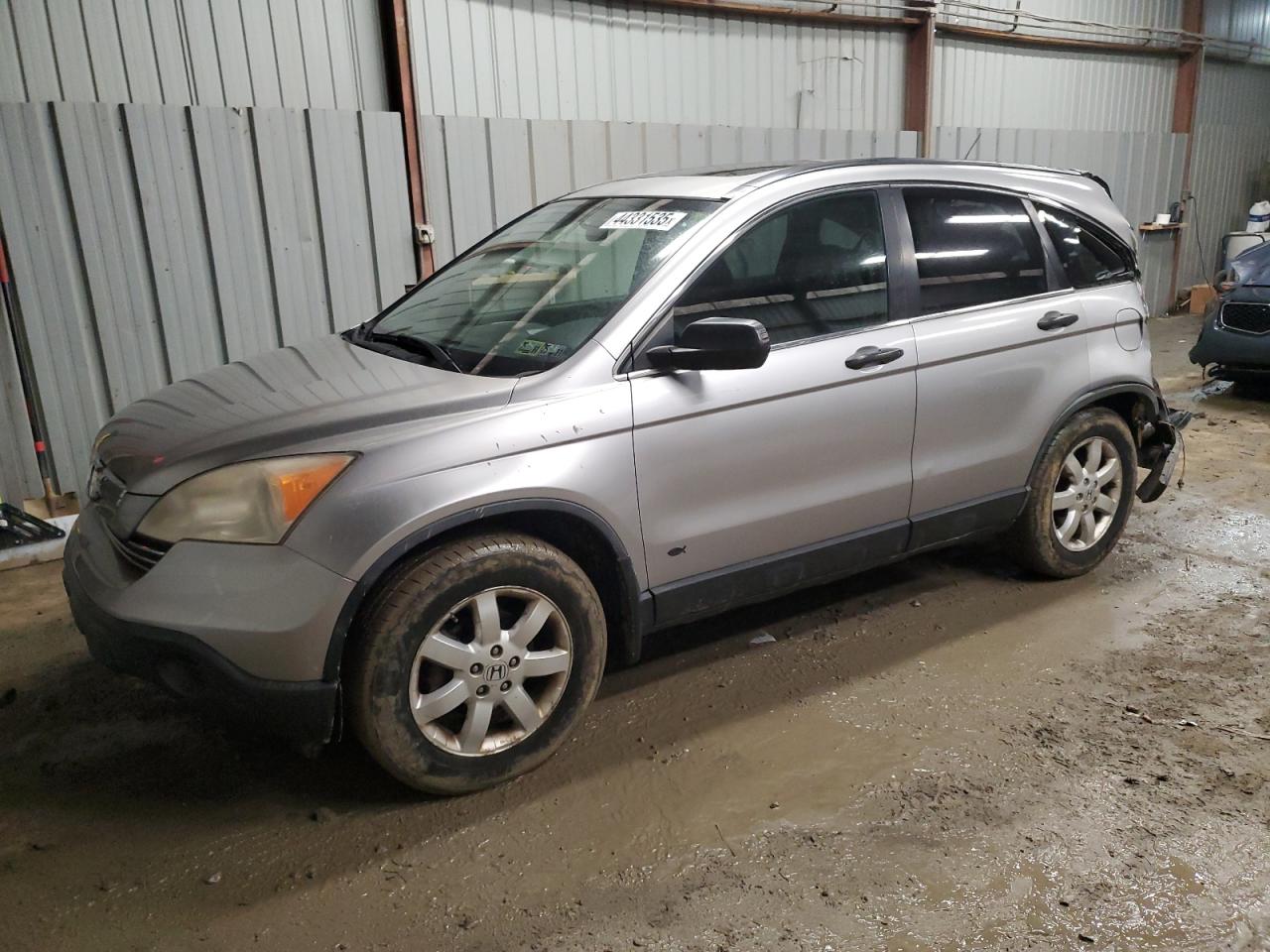2007 Honda CR-V - Image 1