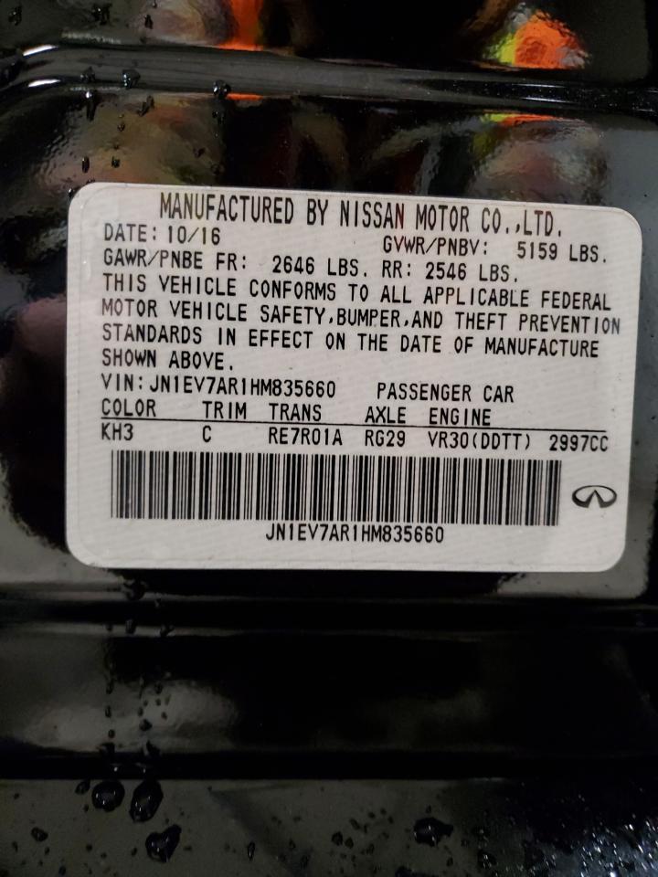 2017 Infiniti Q50 - Image 13