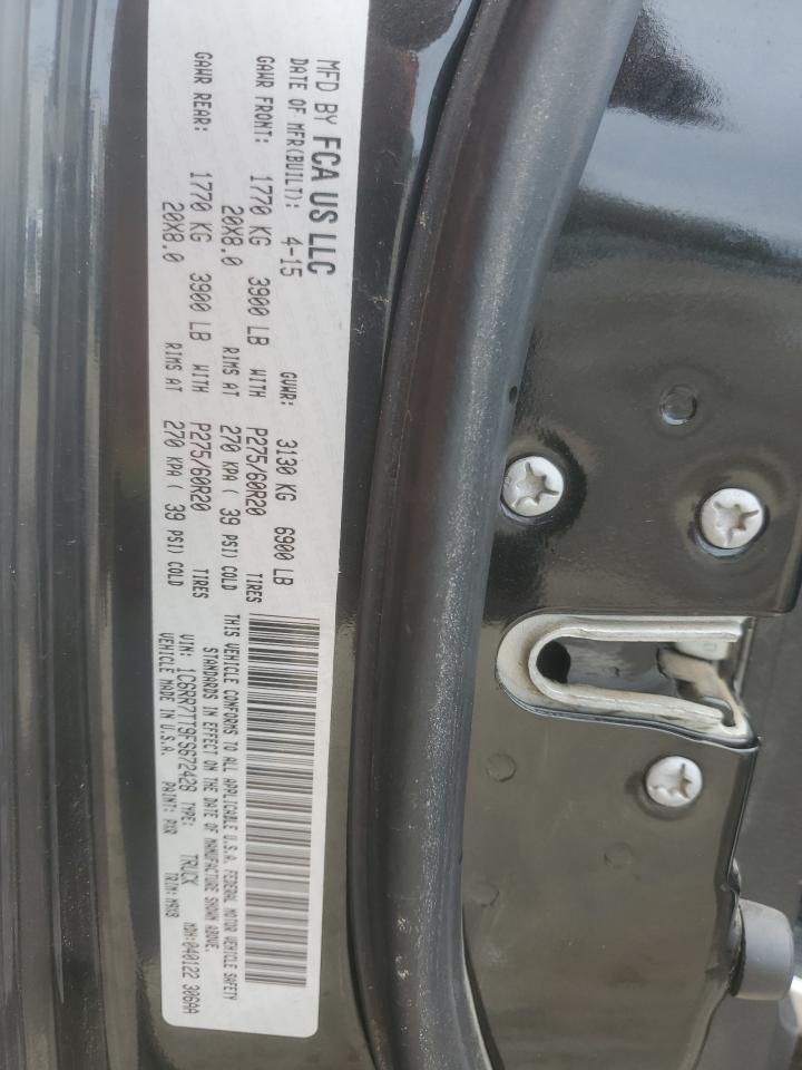 2015 RAM 1500 - Image 12