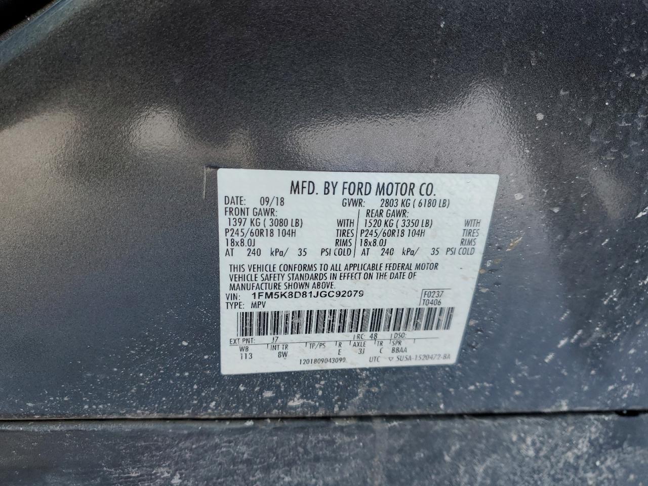 2018 Ford Explorer - Image 13