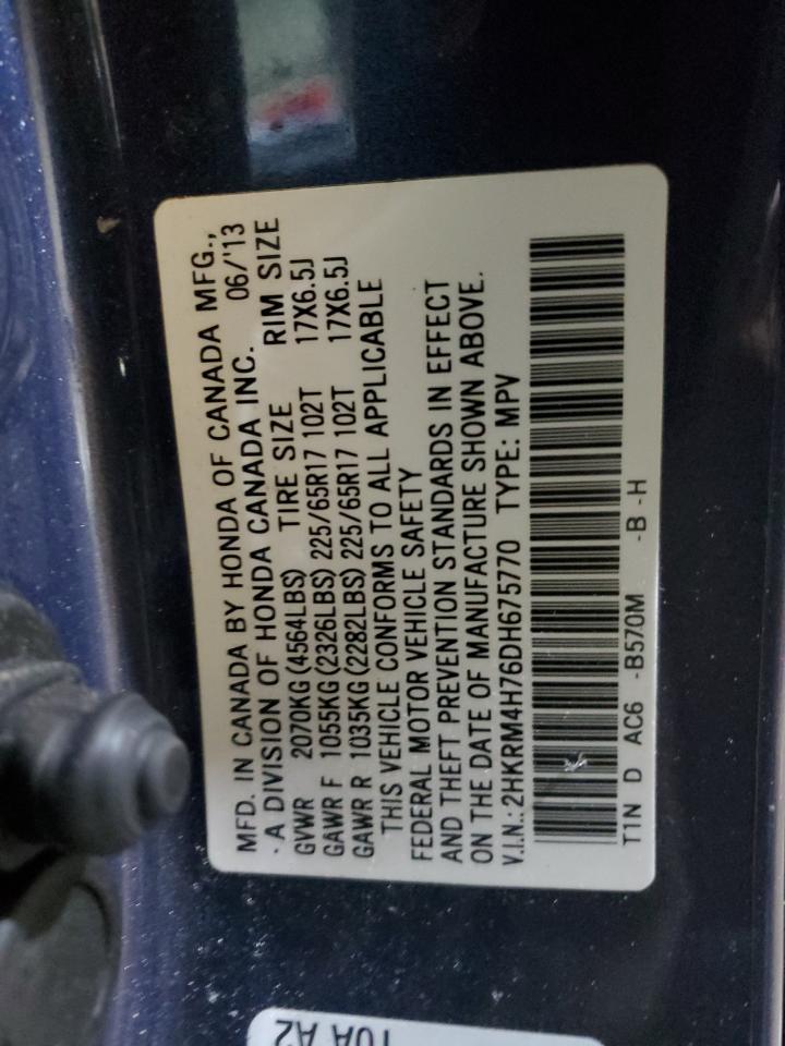 2013 Honda CR-V - Image 13