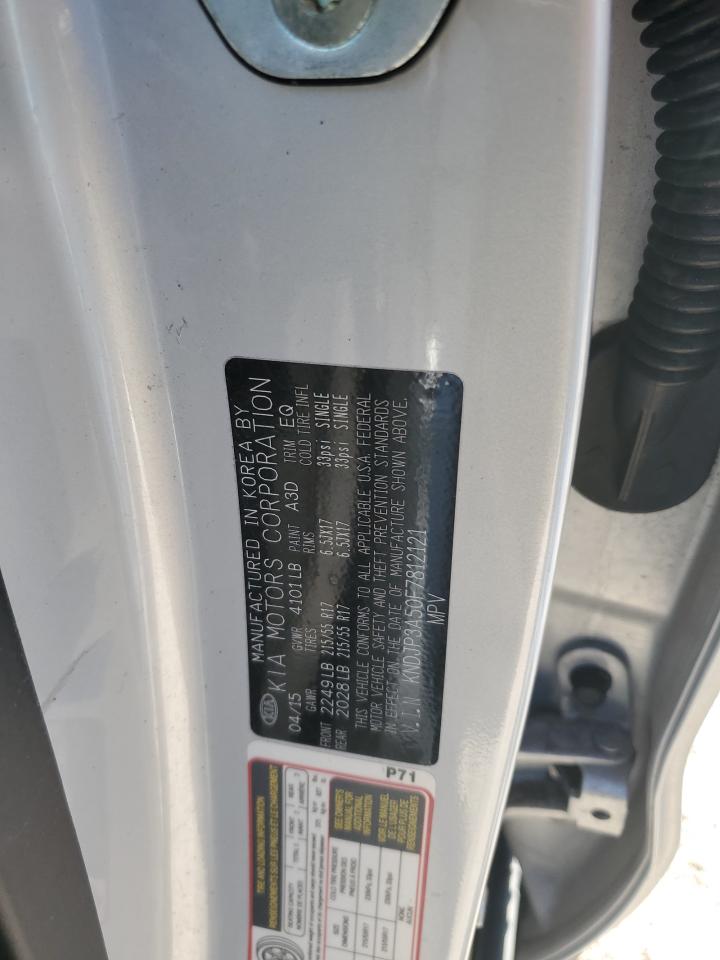 2015 Kia Soul - Image 14