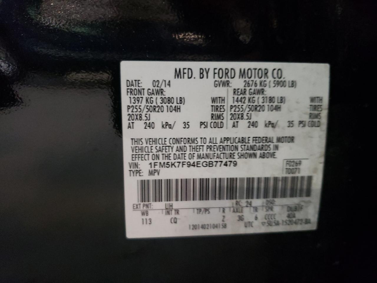 2014 Ford Explorer - Image 13