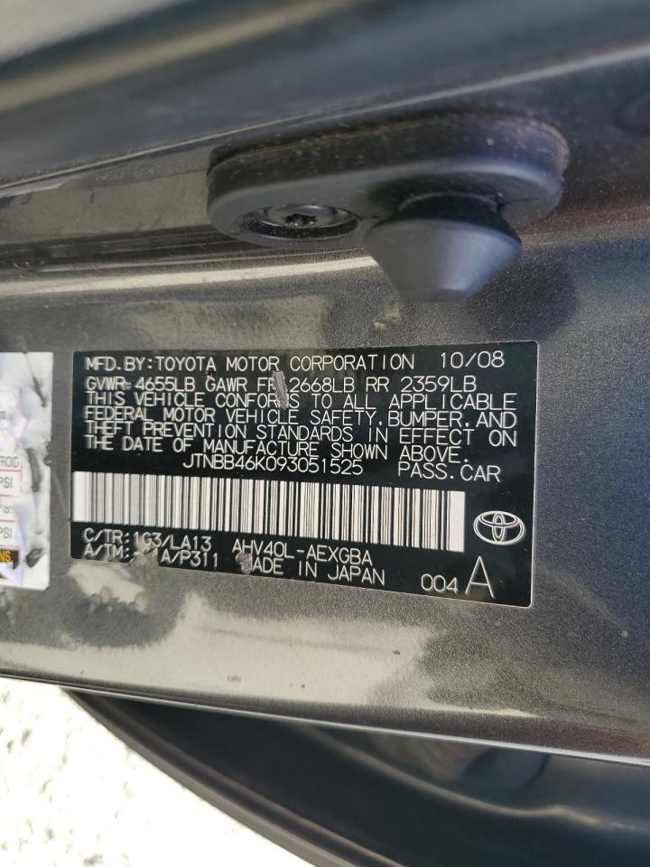 2009 Toyota Camry - Image 14