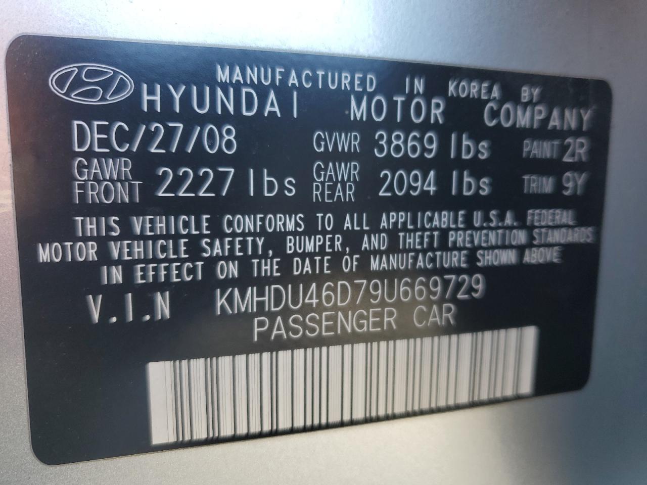 2009 Hyundai Elantra - Image 13