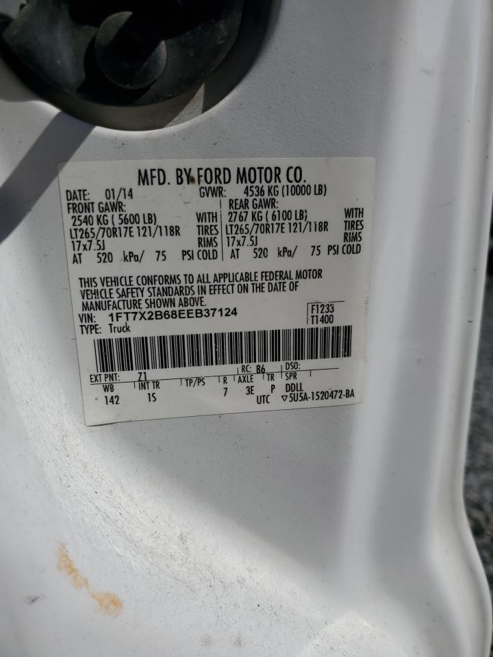 2014 Ford F250 - Image 12