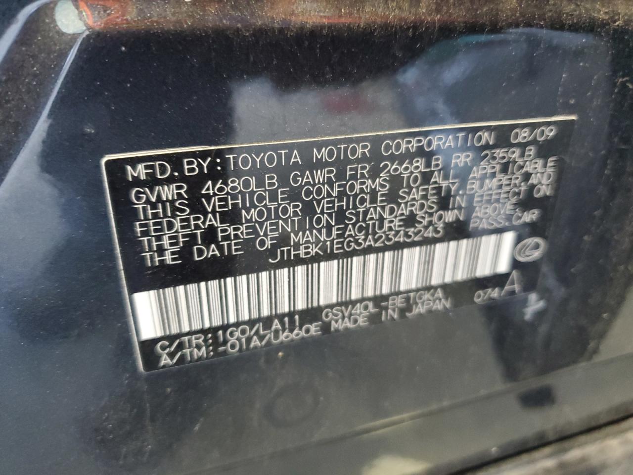 2010 Lexus ES - Image 13