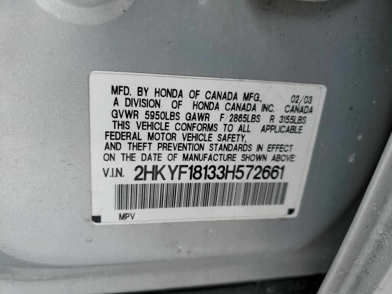 2003 Honda Pilot - Image 12