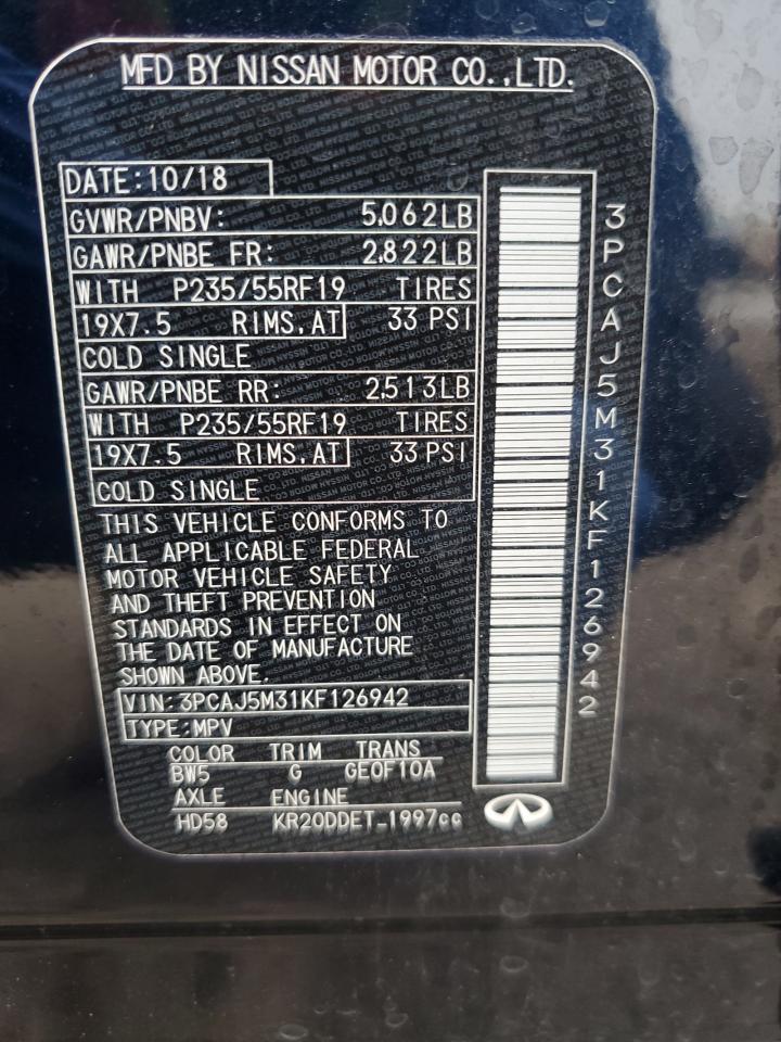 2019 Infiniti QX50 - Image 13
