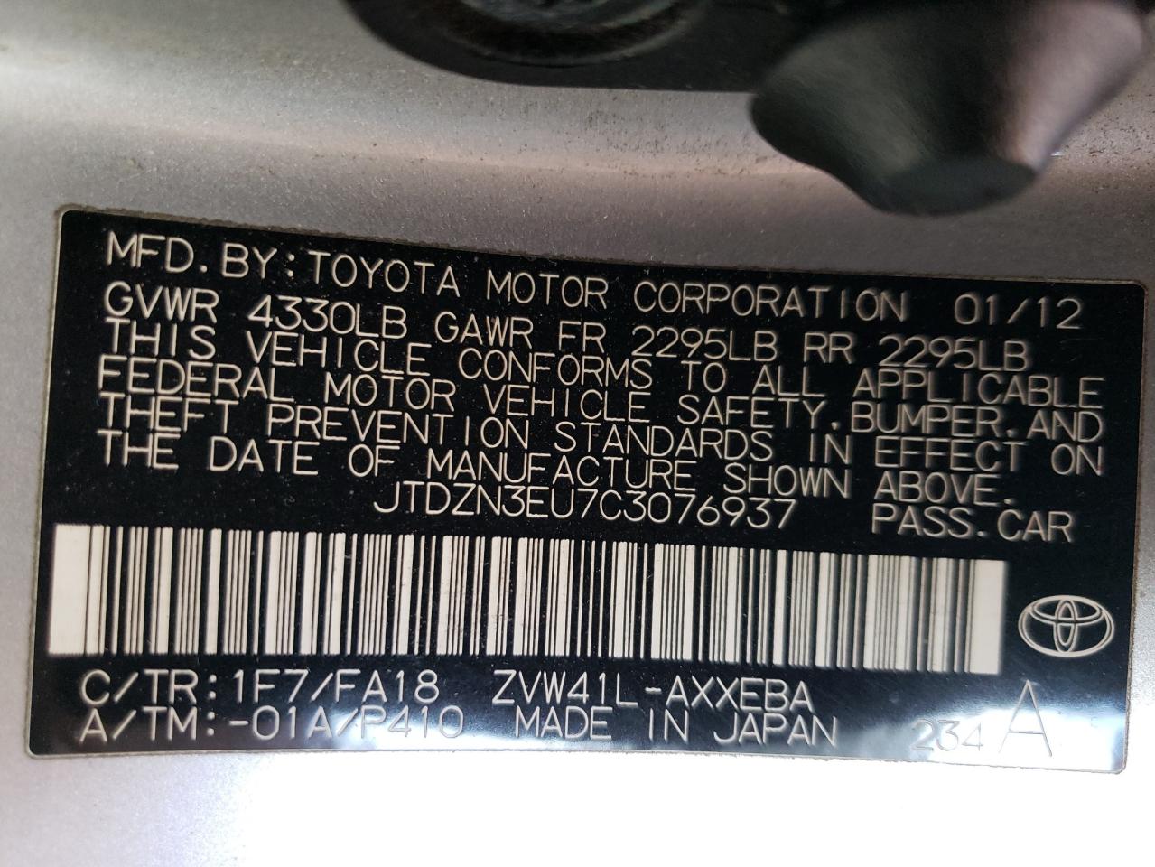2012 Toyota Prius - Image 12