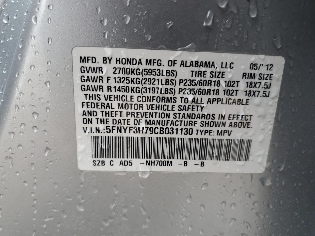 2012 Honda Pilot - Image 13