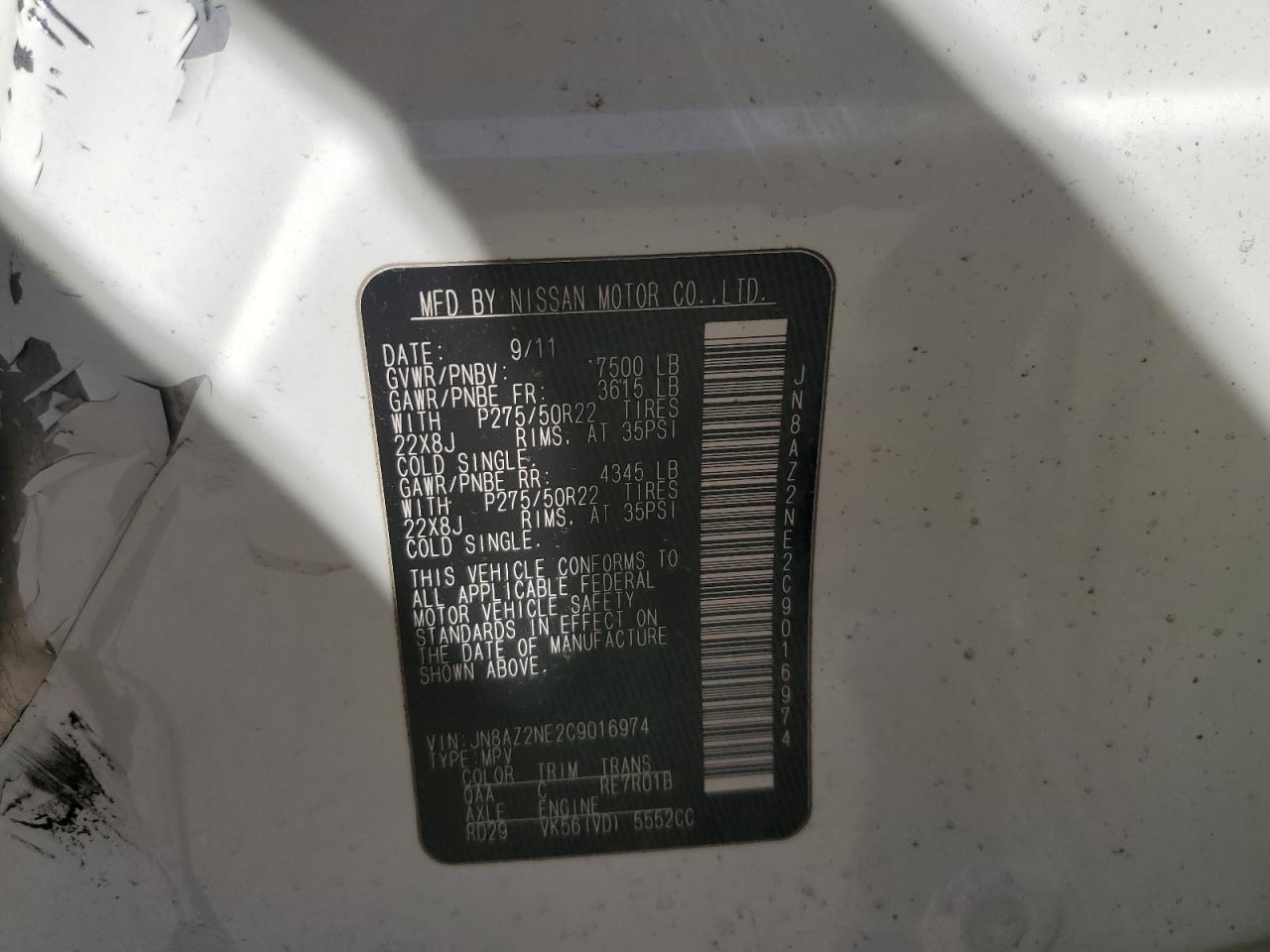 2012 Infiniti QX56 - Image 15