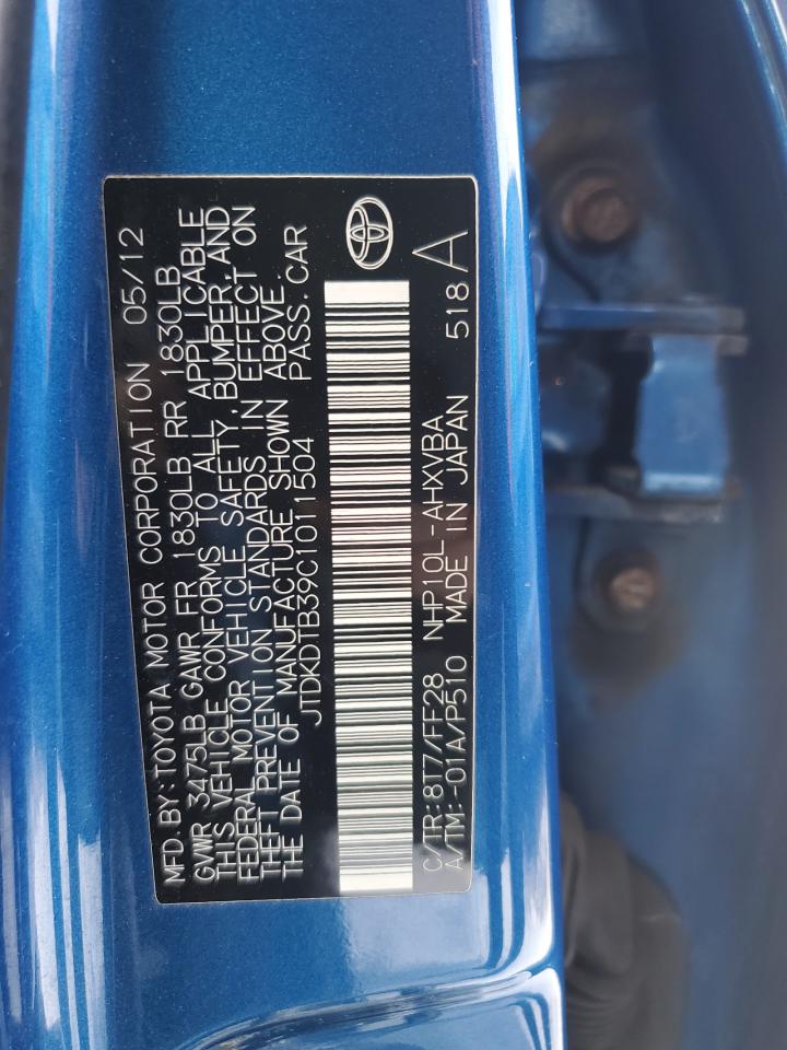 2012 Toyota Prius - Image 12