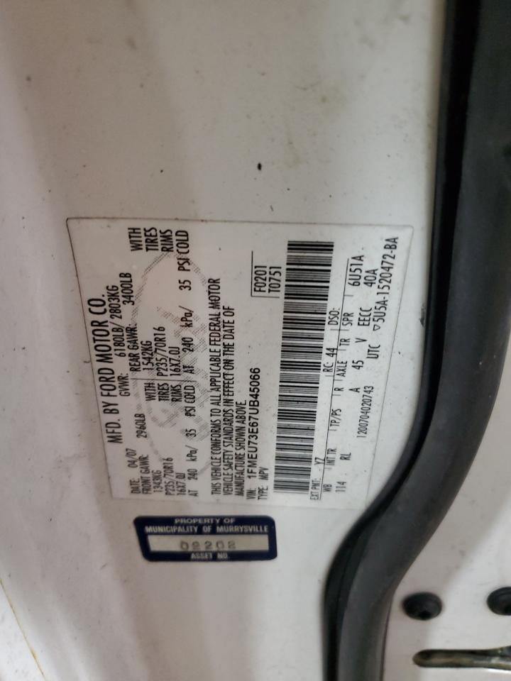 2007 Ford Explorer - Image 14