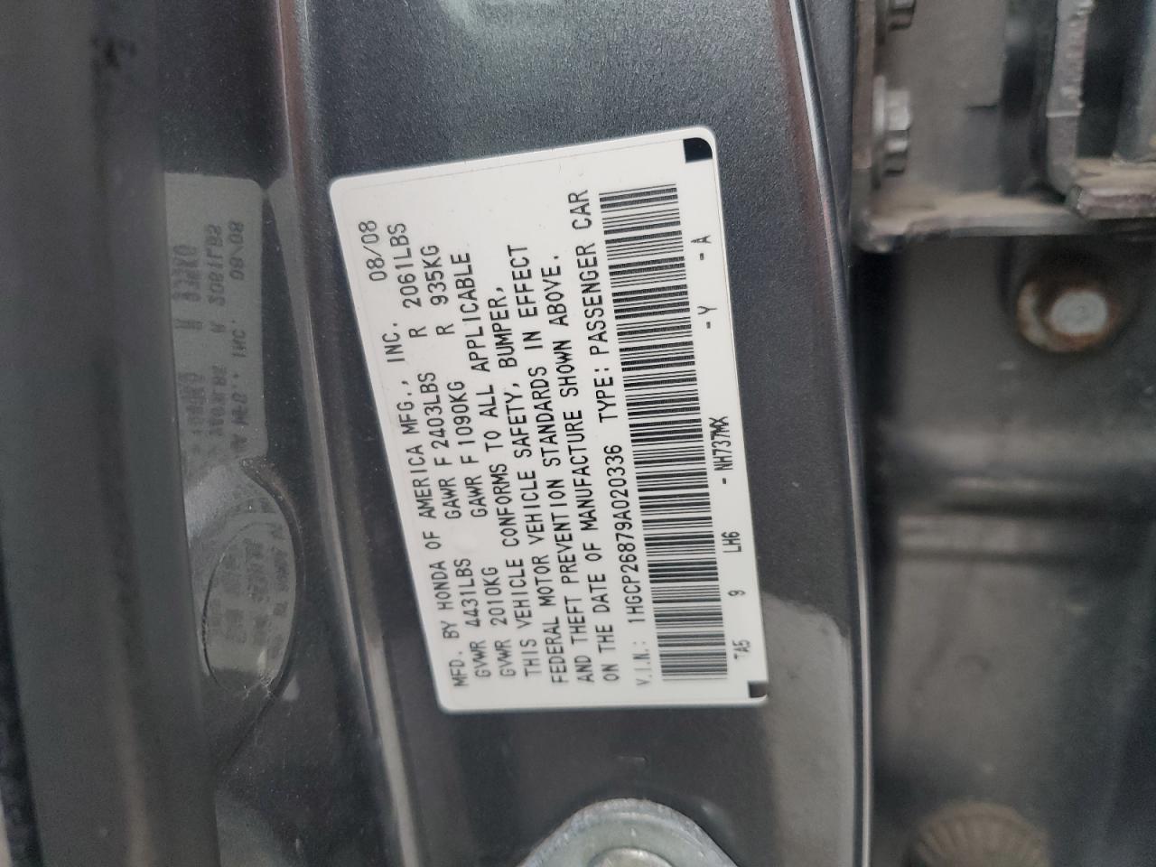 2009 Honda Accord - Image 12