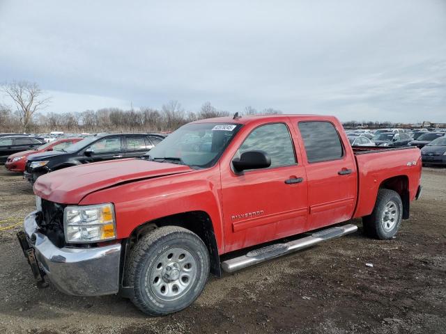 2012 Chevrolet Silverado K1500 Ls