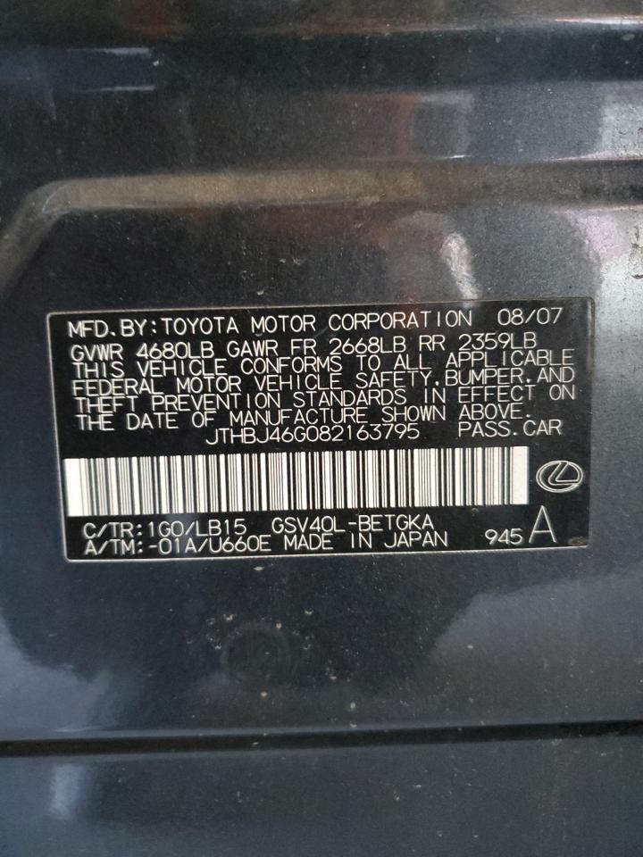 2008 Lexus ES - Image 12