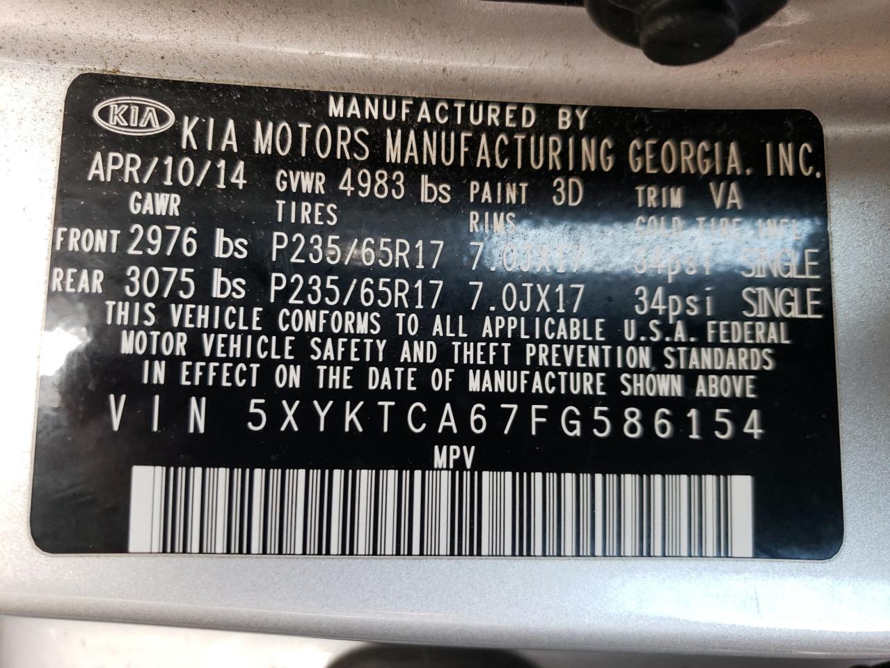 2015 Kia Sorento - Image 15