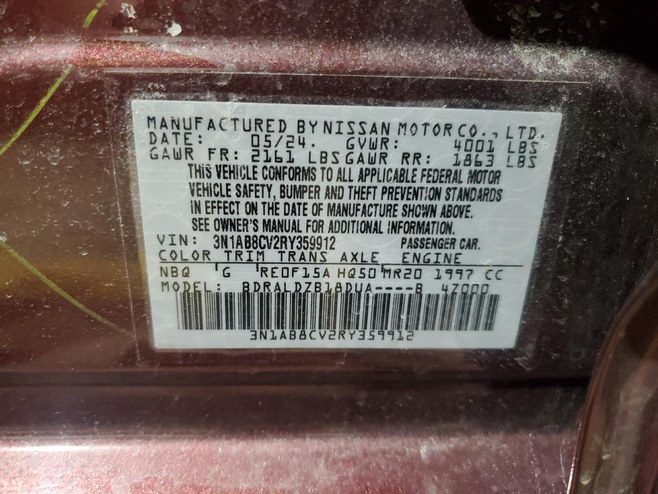 2024 Nissan Sentra - Image 12