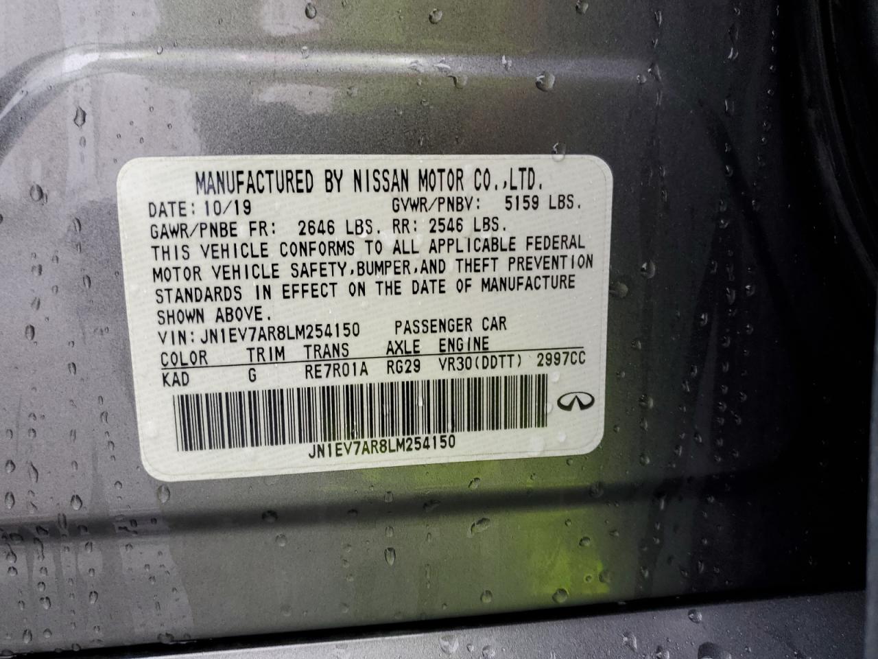 2020 Infiniti Q50 - Image 14