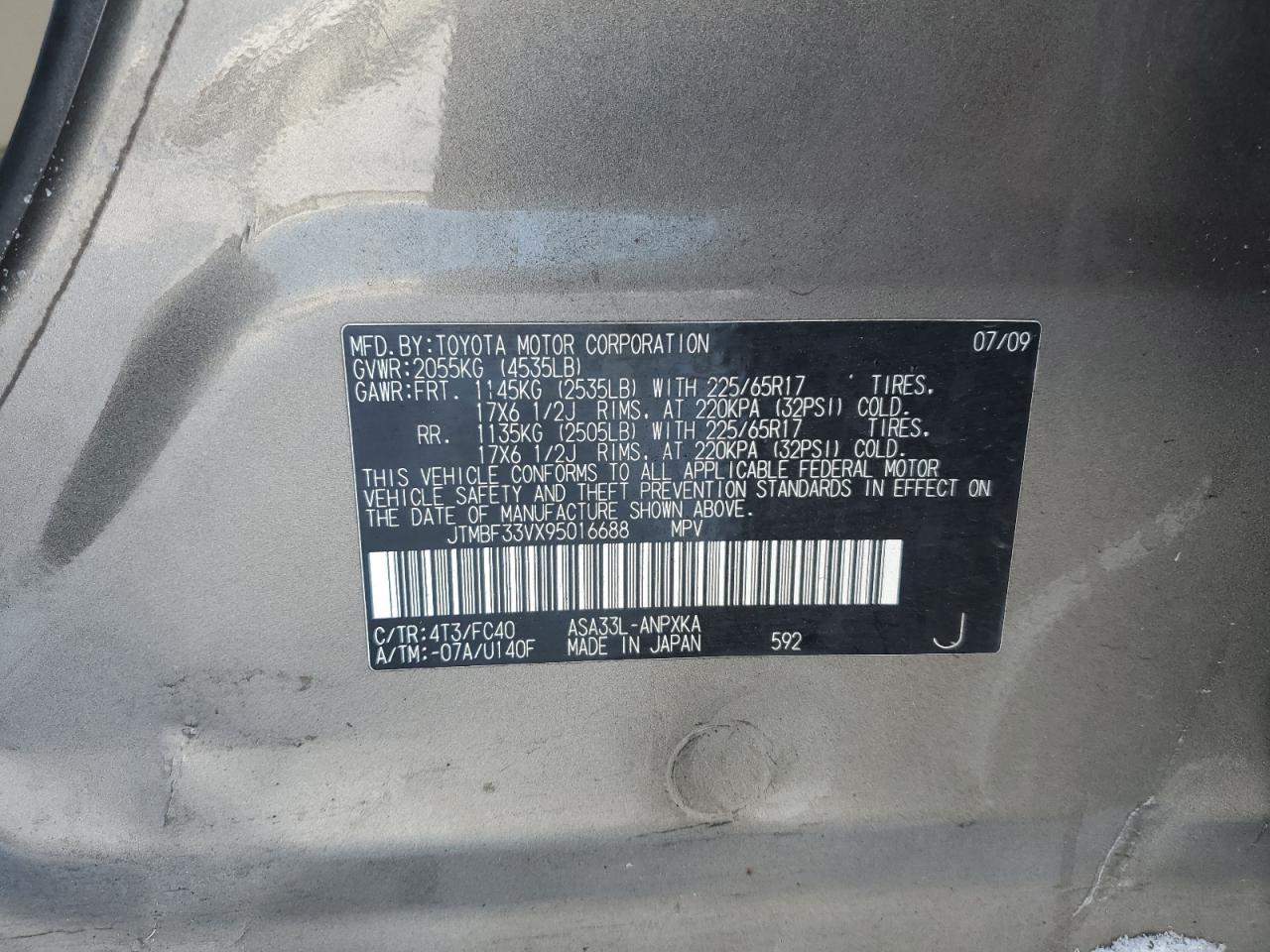2009 Toyota RAV 4 - Image 13