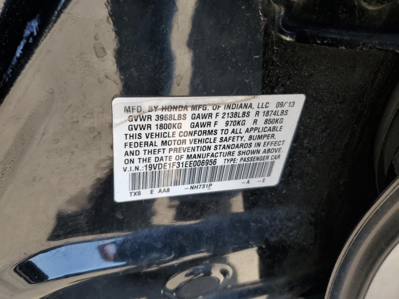 2014 Acura ILX - Image 12