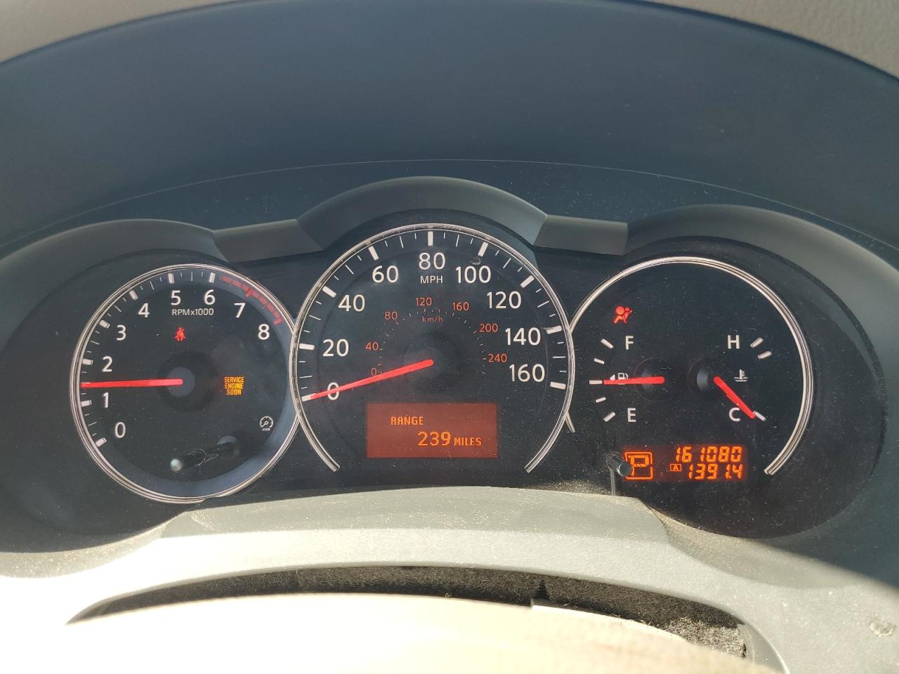 2012 Nissan Altima - Image 9
