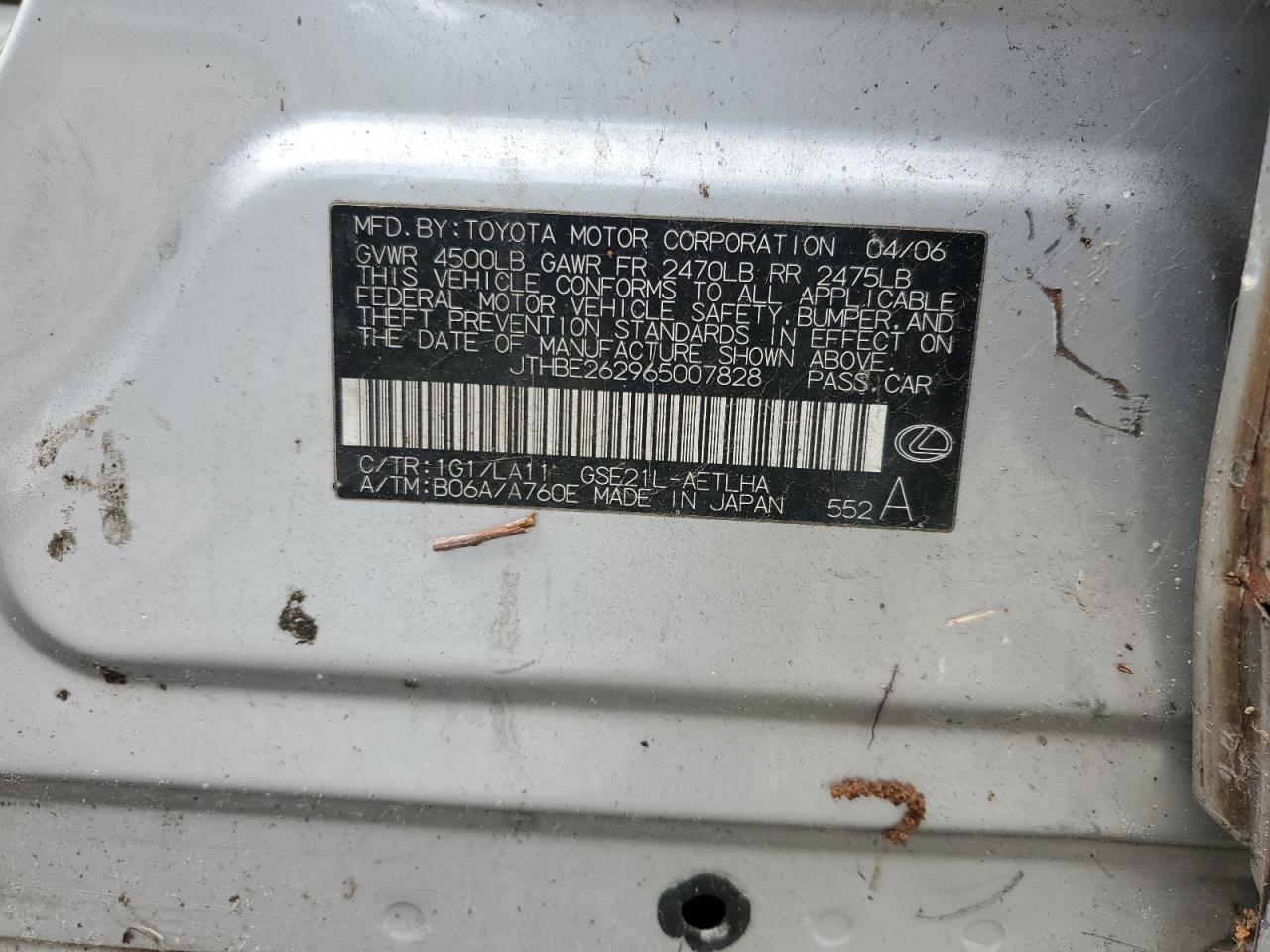 2006 Lexus IS - Image 12