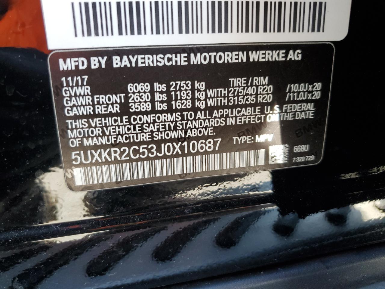 2018 BMW X5 - Image 13