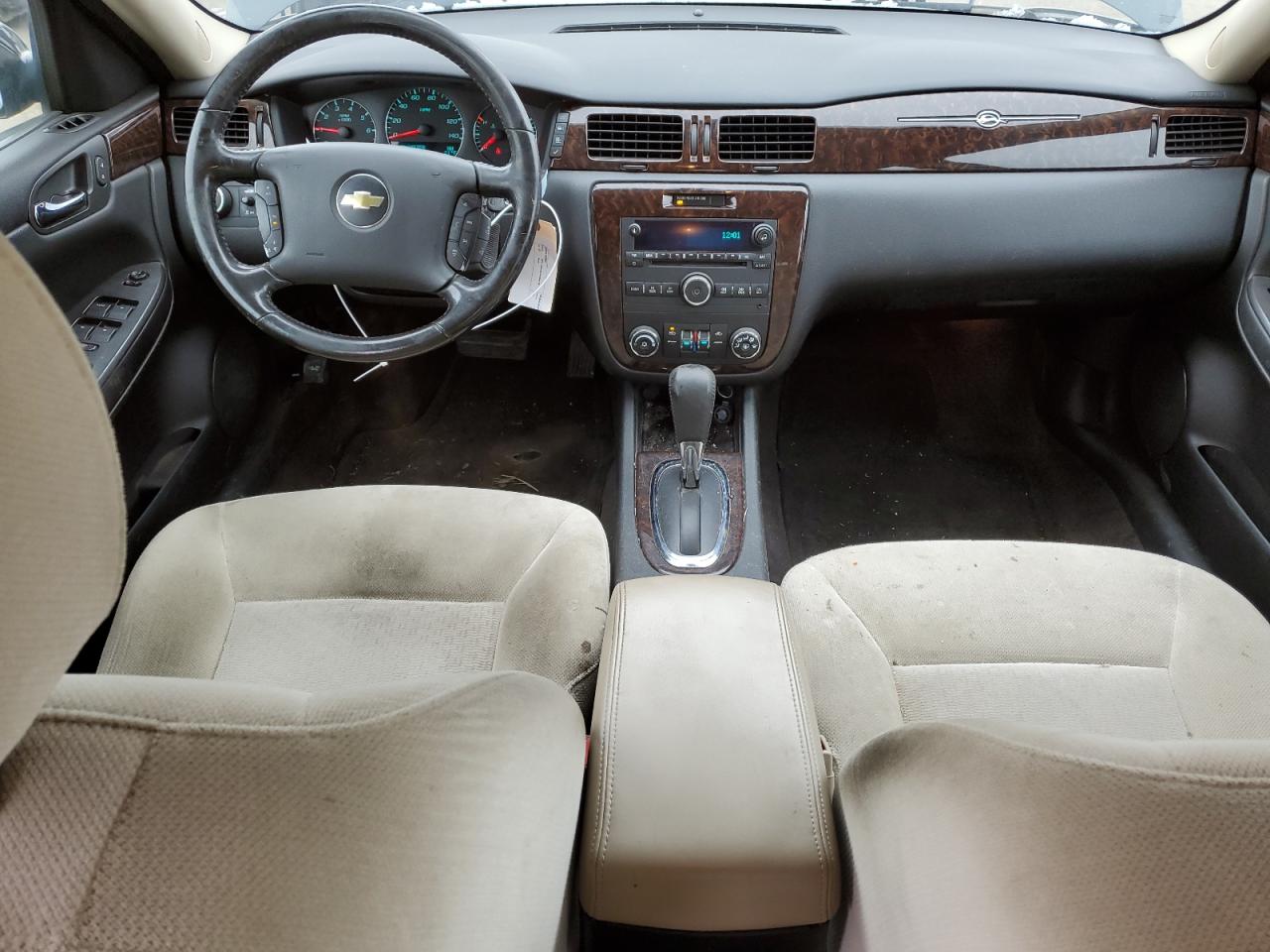 2014 Chevrolet Impala - Image 8