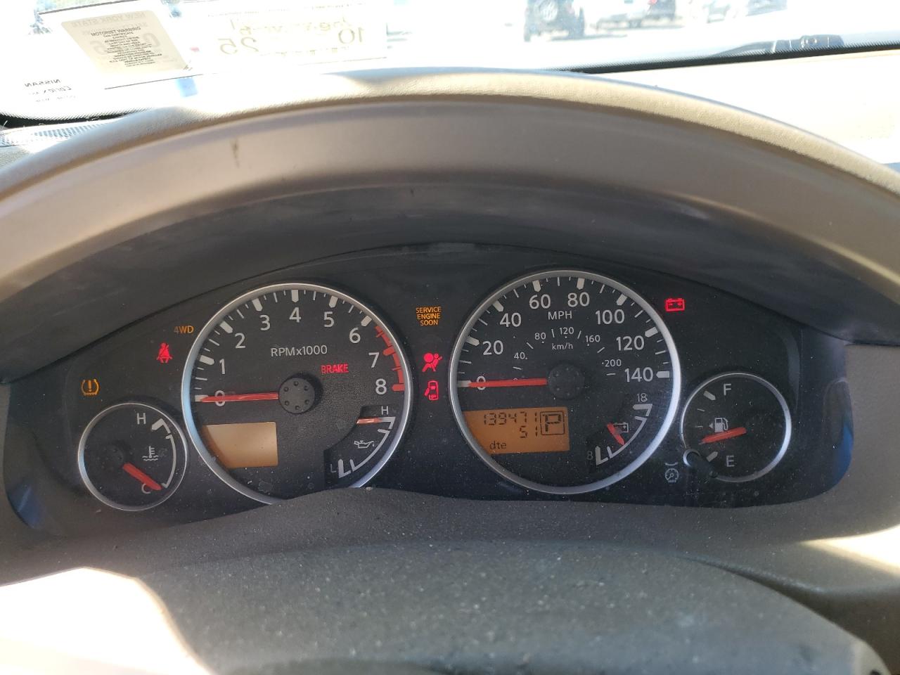 2005 Nissan Pathfinder - Image 9