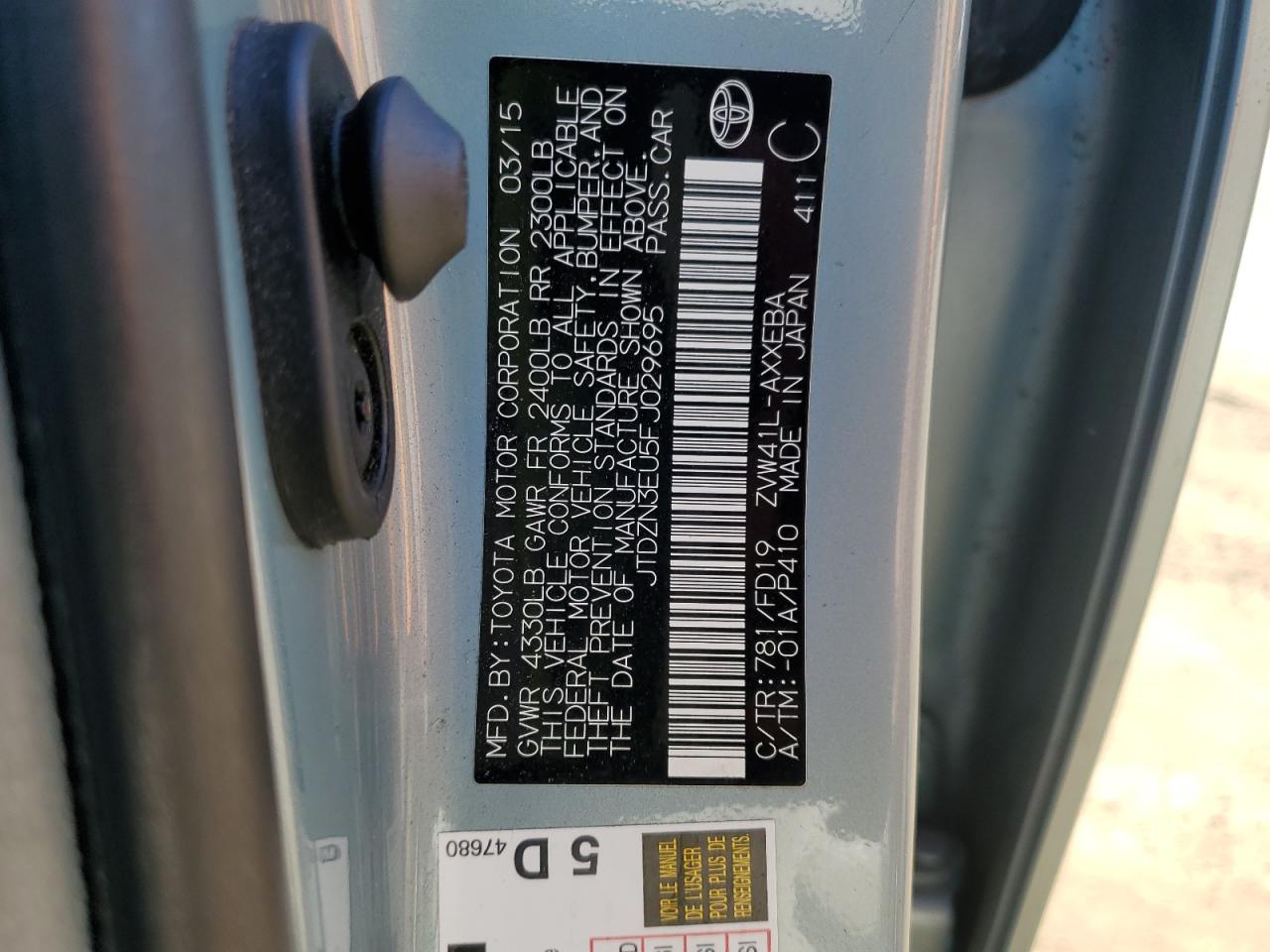 2015 Toyota Prius - Image 12