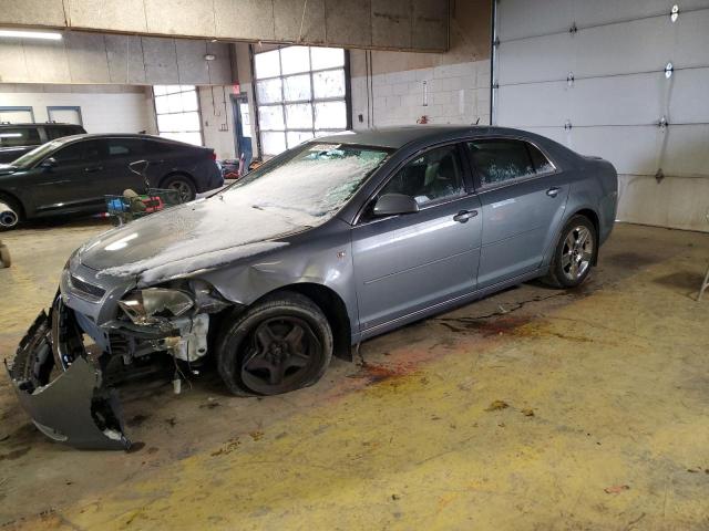 2008 Chevrolet Malibu 1Lt