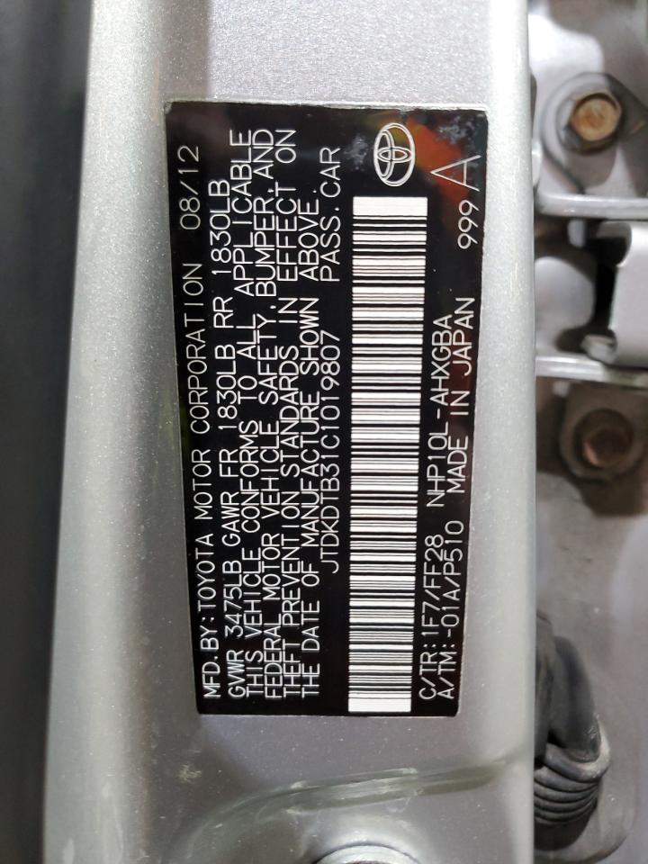2012 Toyota Prius - Image 15