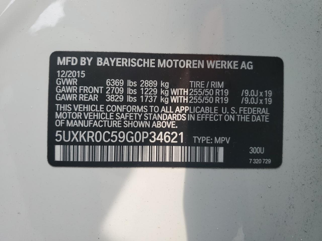 2016 BMW X5 - Image 15