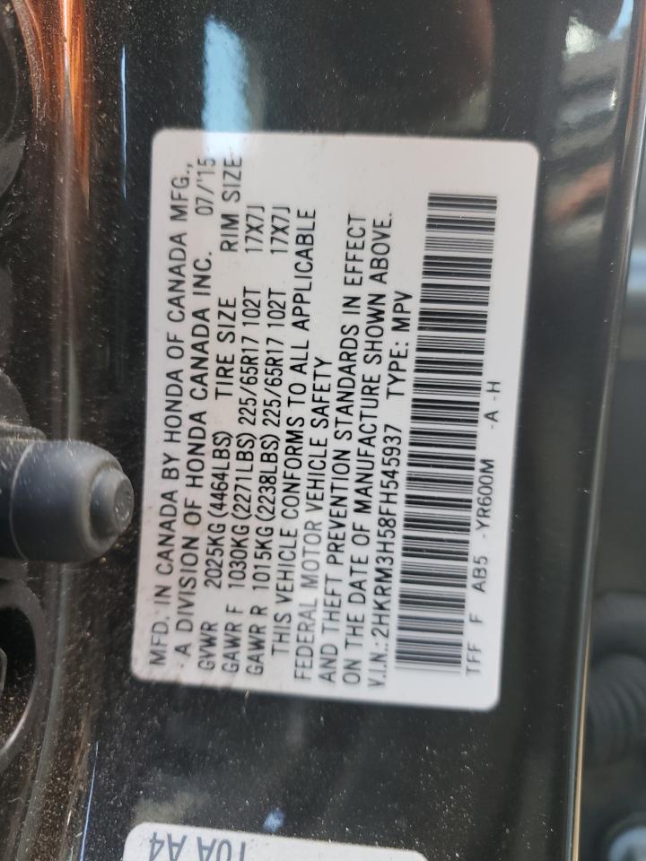 2015 Honda CR-V - Image 13