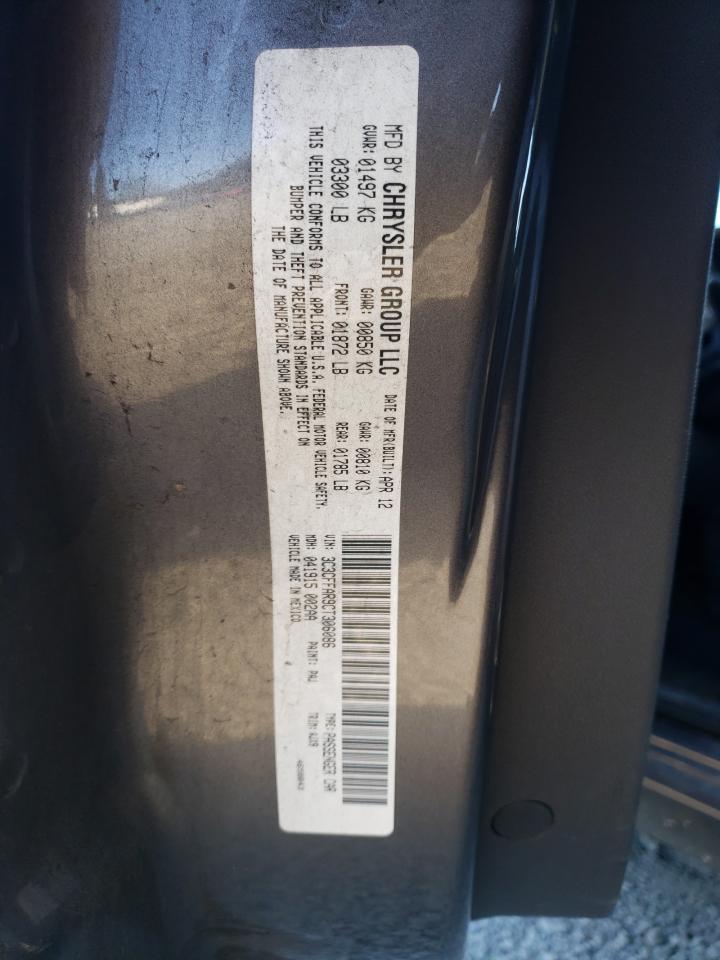 2012 Fiat 500 - Image 12