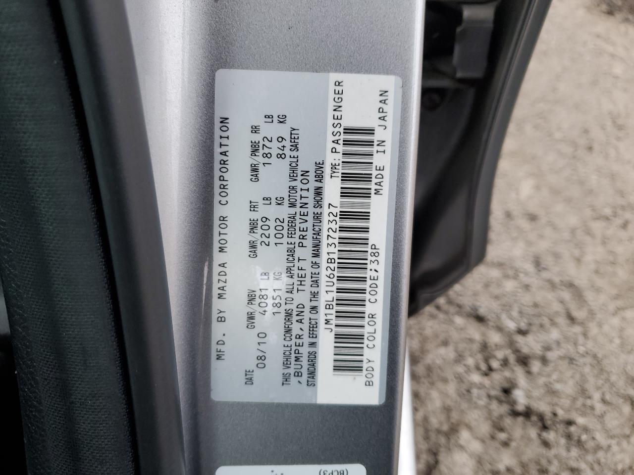 2011 Mazda 3 - Image 12