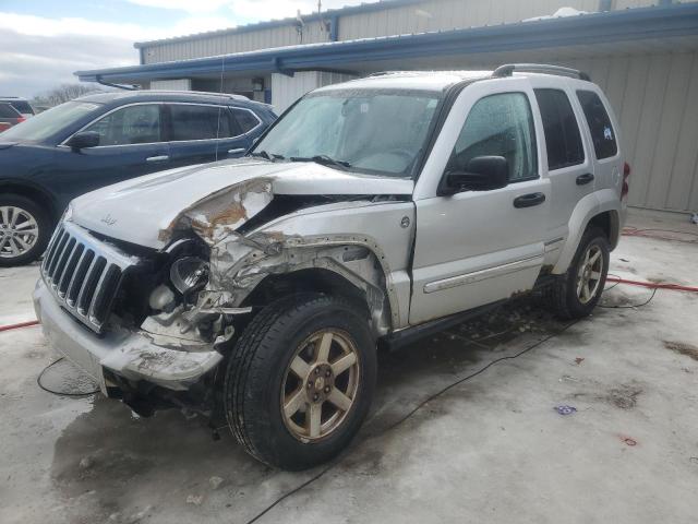 2006 Jeep Liberty Limited