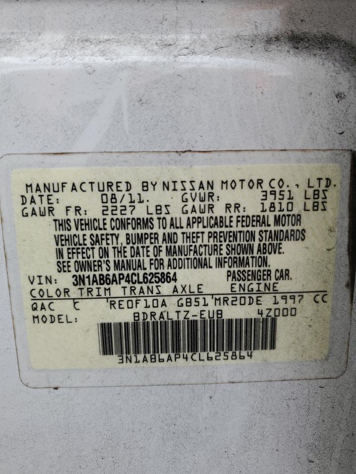 2012 Nissan Sentra - Image 12