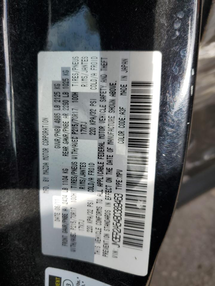 2011 Mazda Cx-7 VIN: JM3ER2A54B0389463 Lot: 44203405