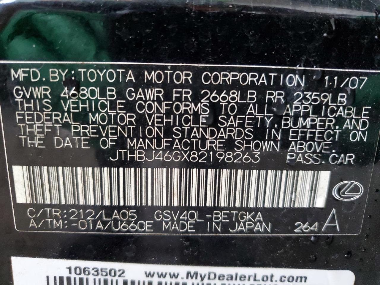 2008 Lexus ES - Image 13