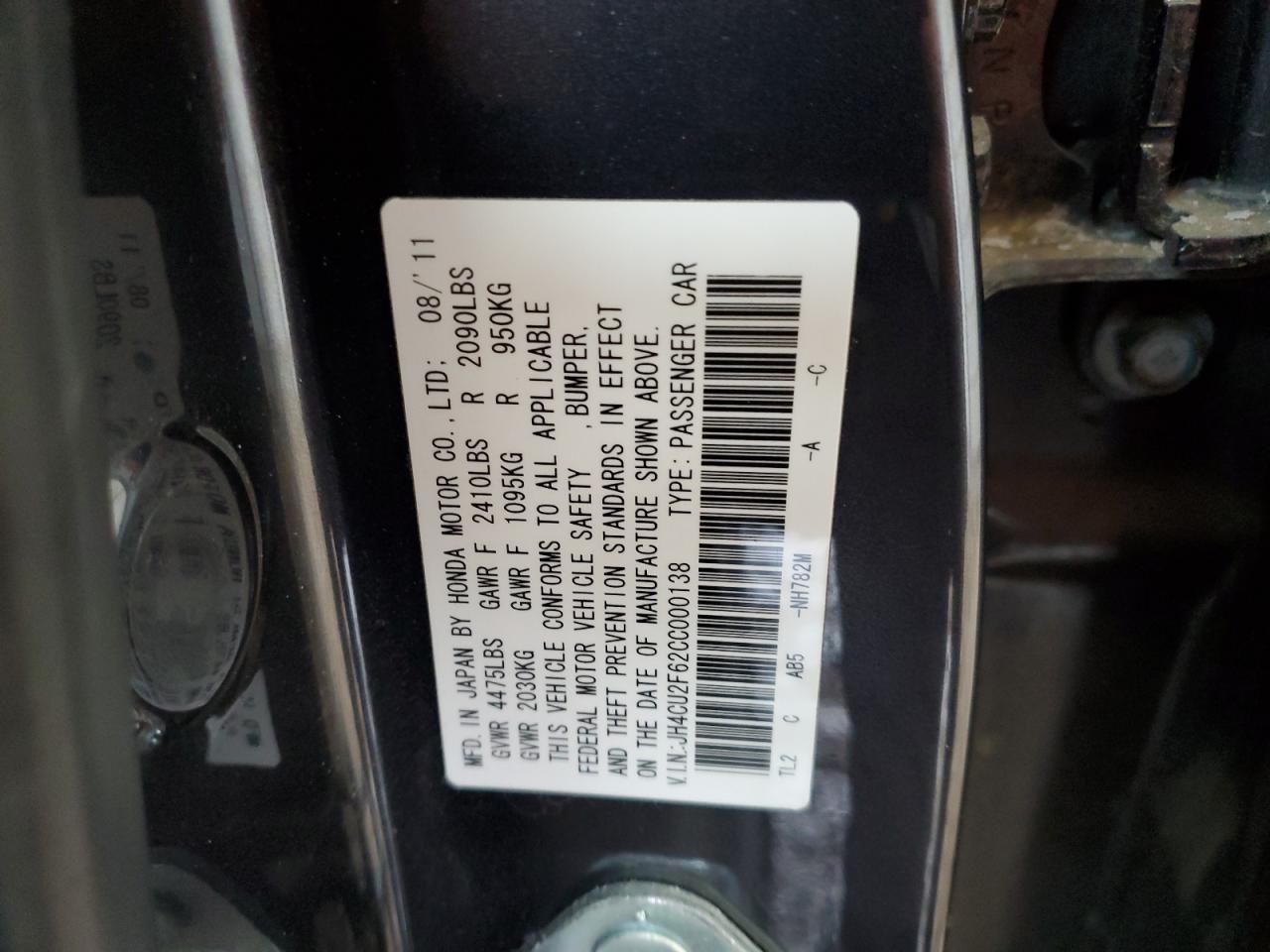 2012 Acura TSX - Image 13