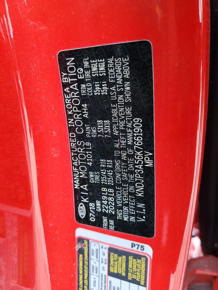 2019 Kia Soul - Image 12