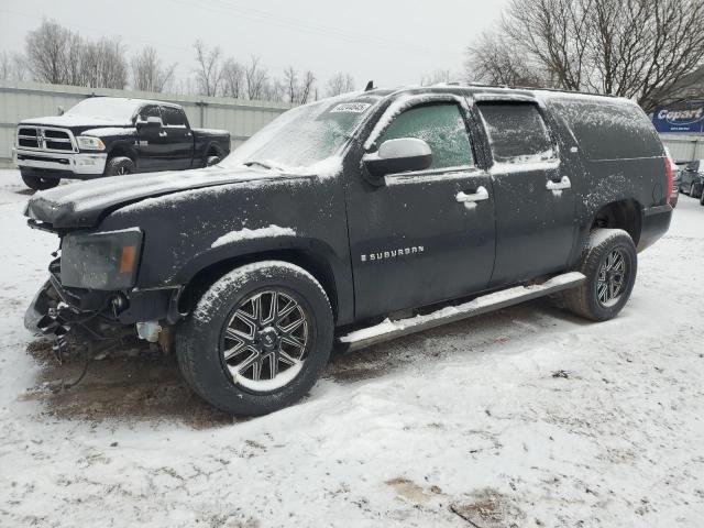 2008 Chevrolet Suburban K1500 Ls