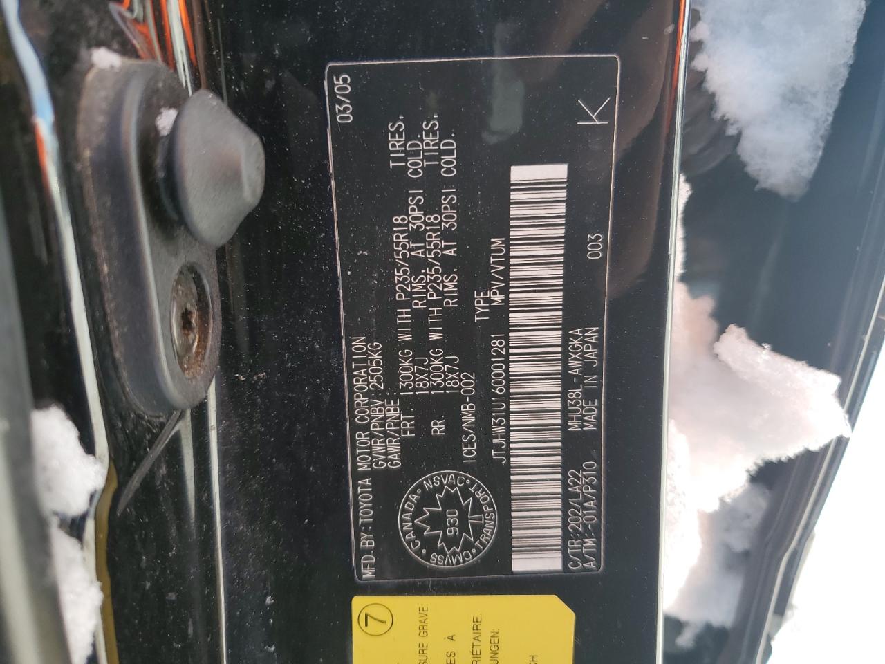 2006 Lexus RX - Image 13